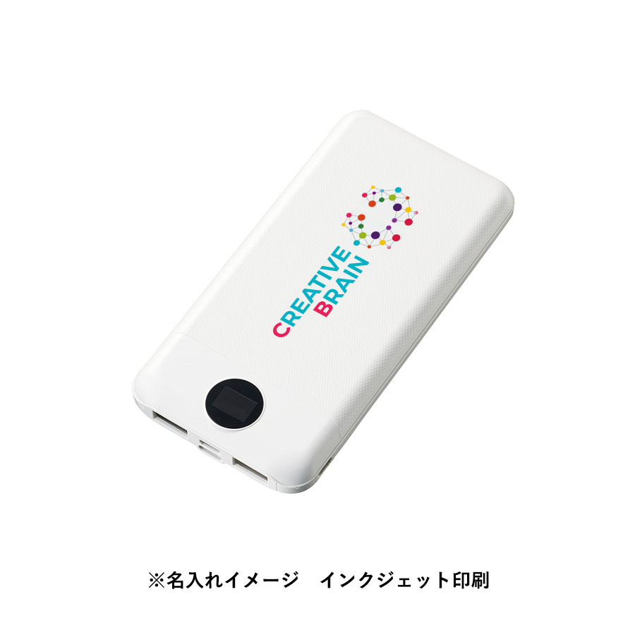 【TS-1685】モバイルチャージャー10000 スムーズ - 画像 (9)