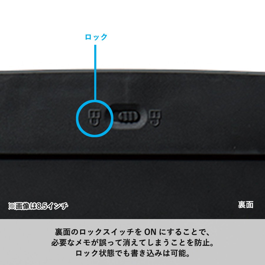 【TE-0009】電子メモ 4.5インチ(カバー付) - 画像 (8)