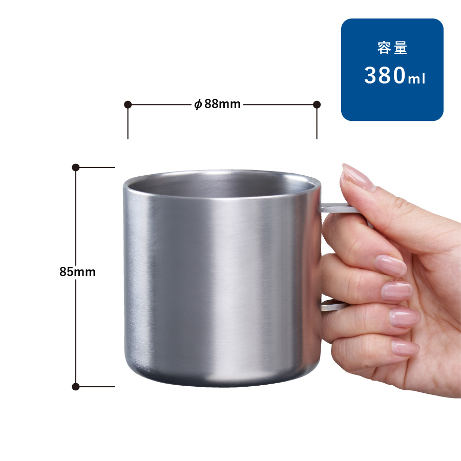 【TS-1726】サーモステンレスマグ 380ml - 画像 (2)