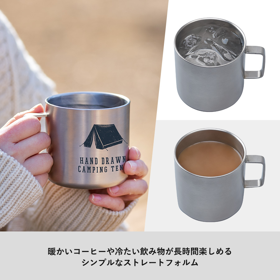 【TS-1726】サーモステンレスマグ 380ml - 画像 (4)