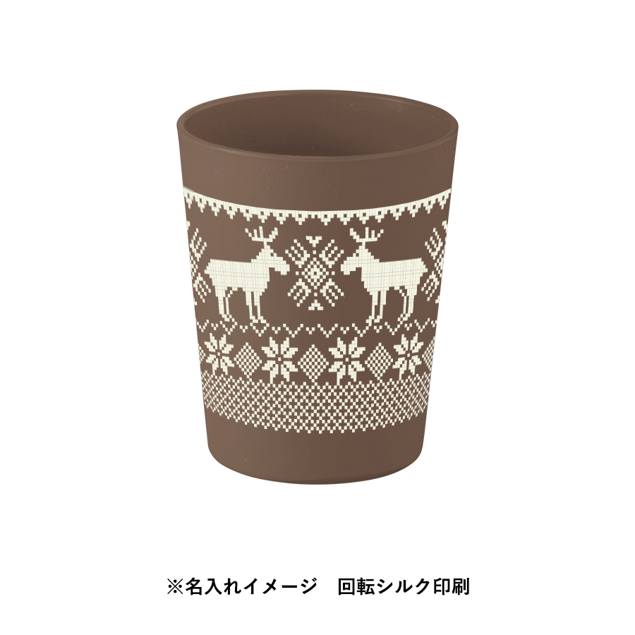 【TS-1770】【アウトレット】シンプルタンブラー290ml(コーヒー配合タイプ) - 画像 (8)