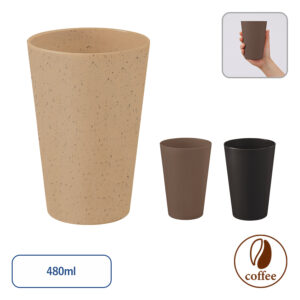 【TS-1771】【アウトレット】シンプルタンブラー480ml（コーヒー配合タイプ）