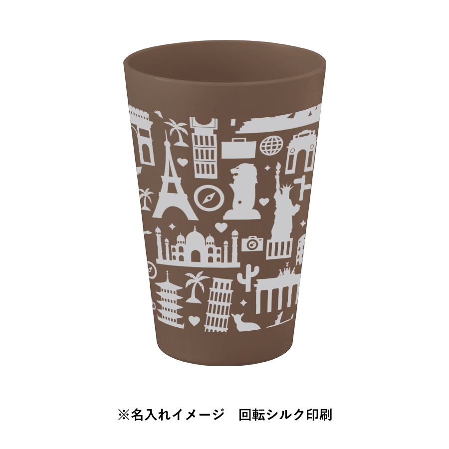【TS-1771】【アウトレット】シンプルタンブラー480ml(コーヒー配合タイプ) - 画像 (8)