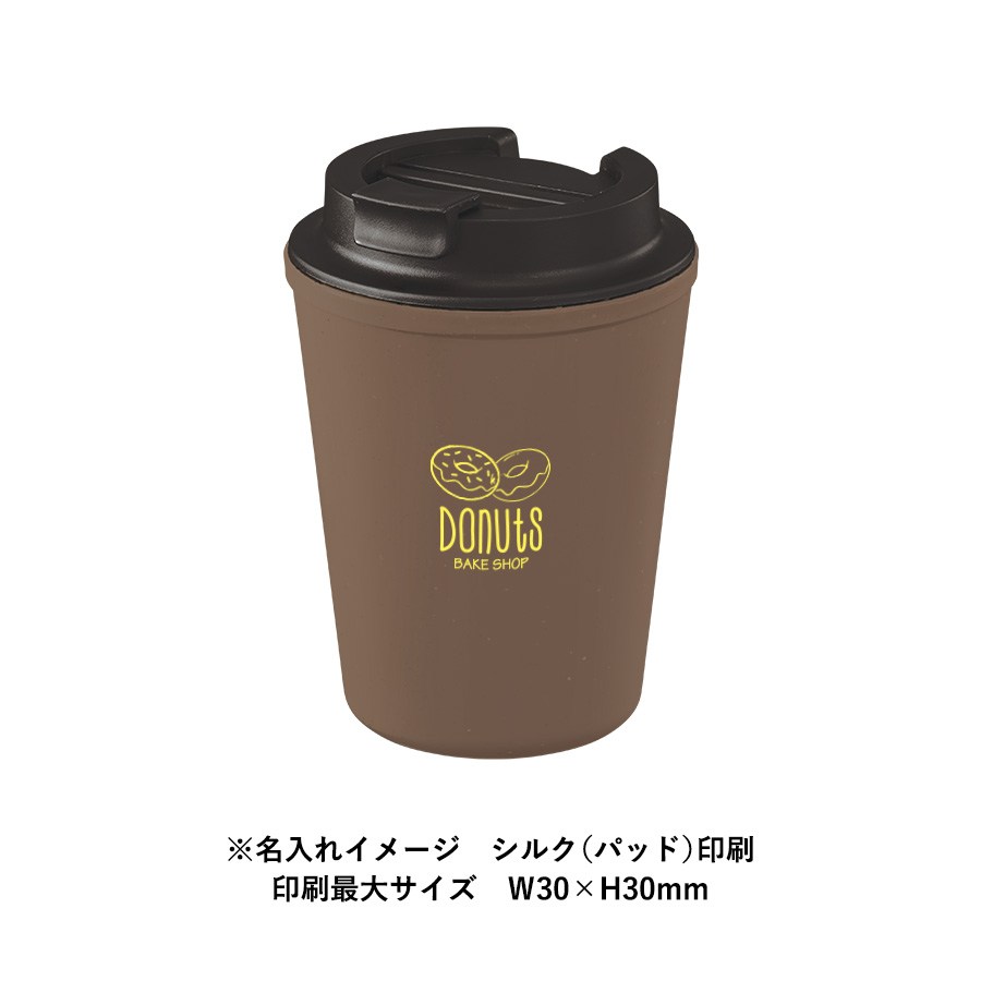 【TS-1772】ダブルウォールタンブラー420ml(コーヒー配合タイプ) - 画像 (7)