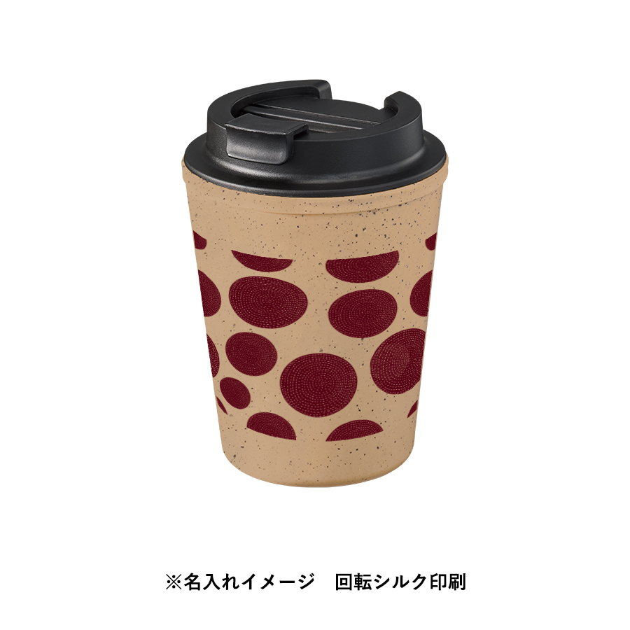 【TS-1772】ダブルウォールタンブラー420ml(コーヒー配合タイプ) - 画像 (8)