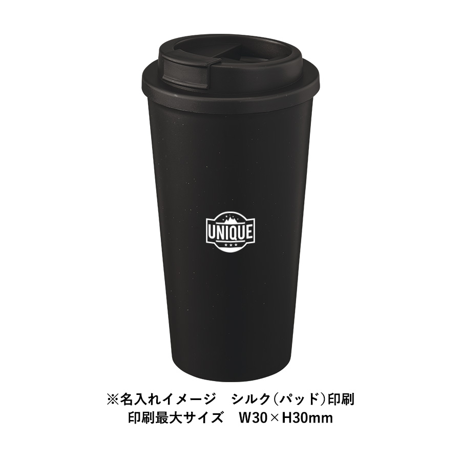 【TS-1773】ダブルウォールタンブラー550ml(コーヒー配合タイプ) - 画像 (7)
