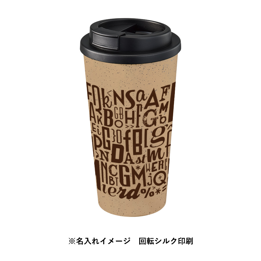 【TS-1773】ダブルウォールタンブラー550ml(コーヒー配合タイプ) - 画像 (8)