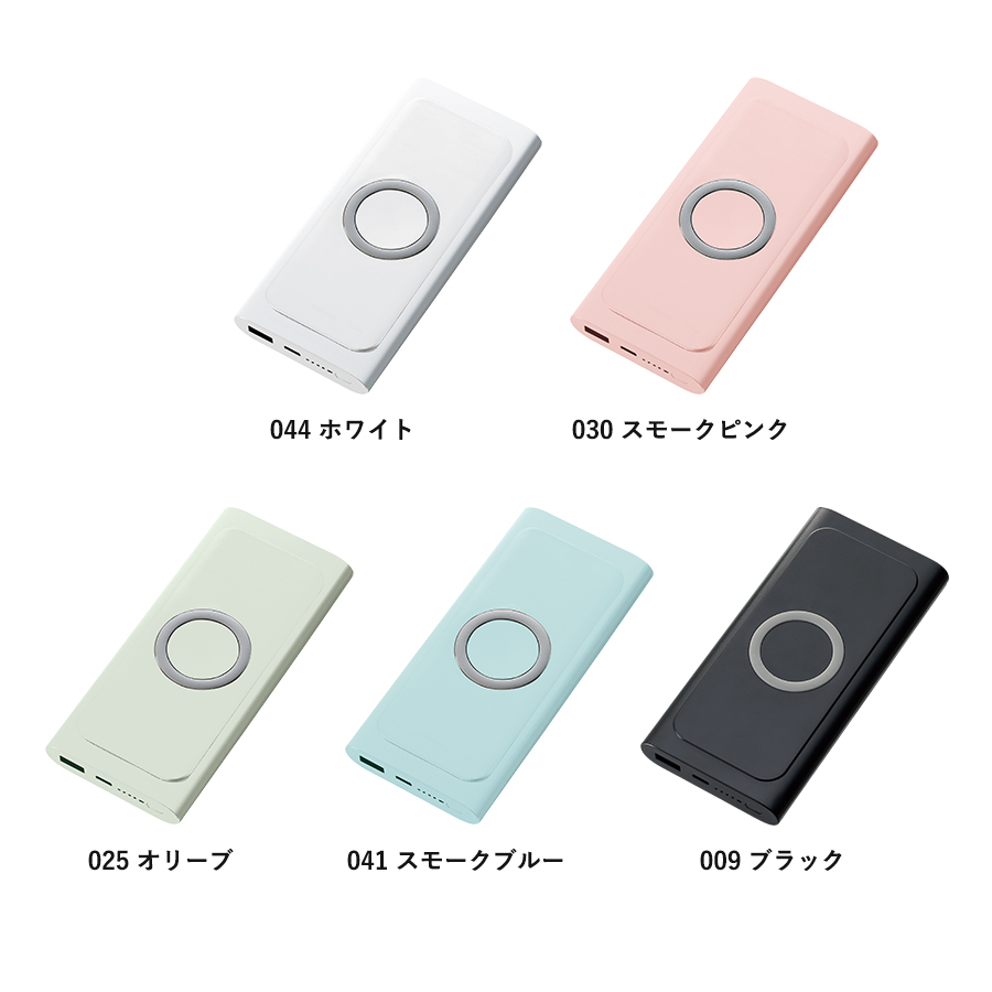 【TS-1782】ワイヤレスモバイルチャージャー10000 - 画像 (3)