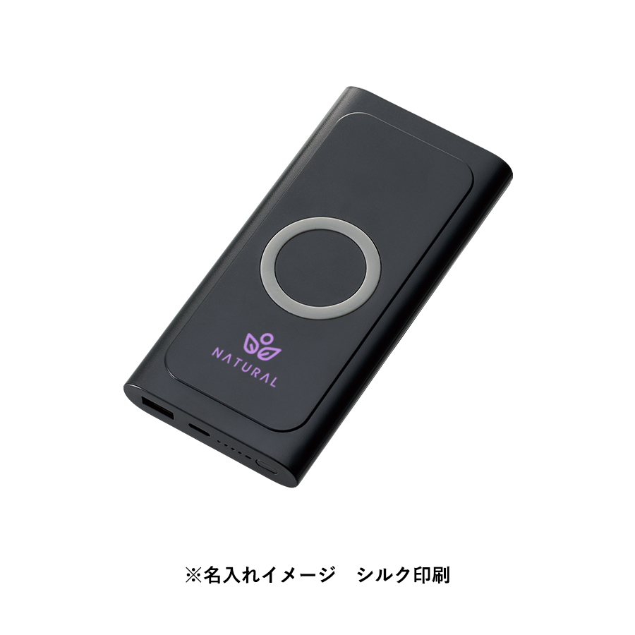 【TS-1782】ワイヤレスモバイルチャージャー10000 - 画像 (8)