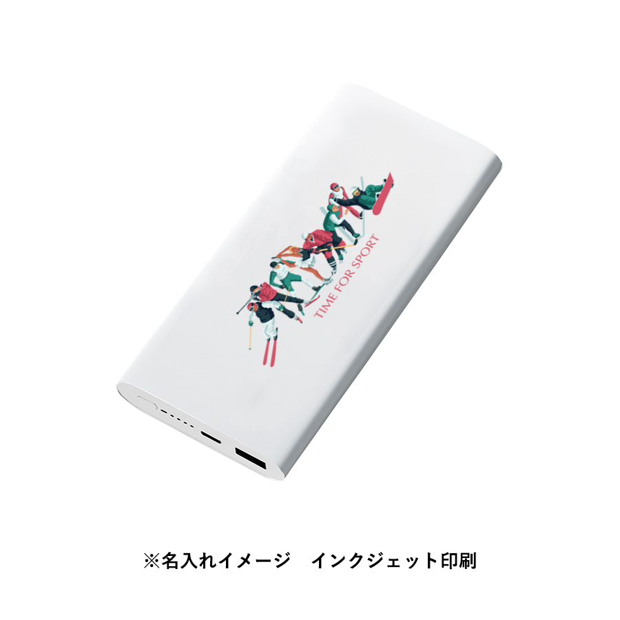 【TS-1782】ワイヤレスモバイルチャージャー10000 - 画像 (10)