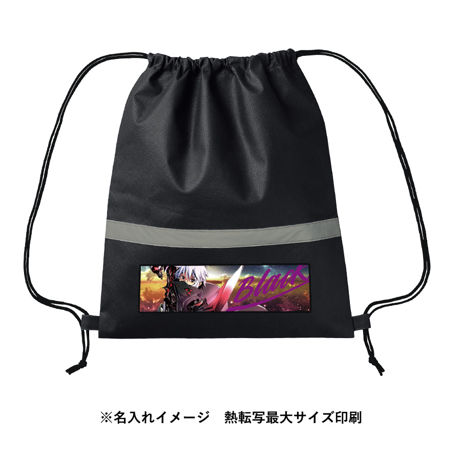 【TS-1805-009】防災緊急10点セット リュックタイプ ブラック - 画像 (10)