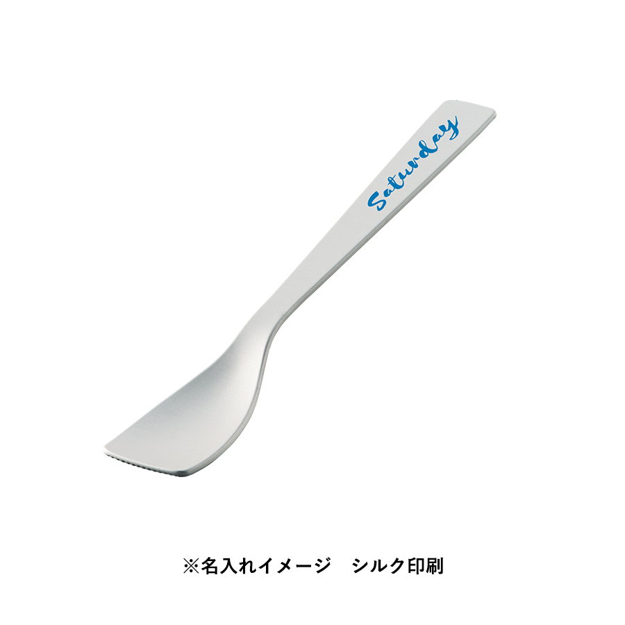 【TS-1810】アイスクリームスプーン ラージ - 画像 (7)