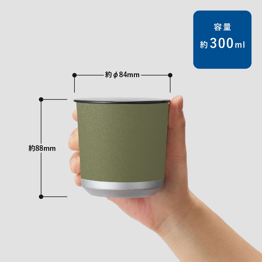 【TS-1812】Zalattoフタ付サーモタンブラー300ml - 画像 (2)
