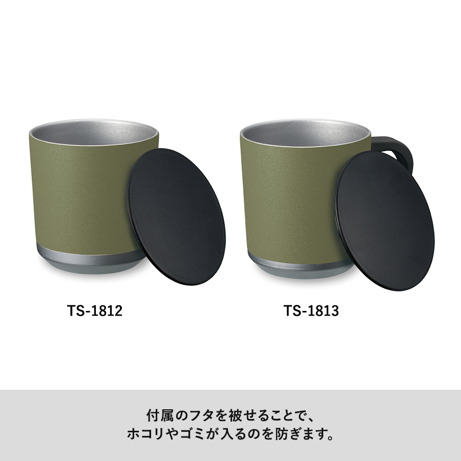 【TS-1812】Zalattoフタ付サーモタンブラー300ml - 画像 (4)