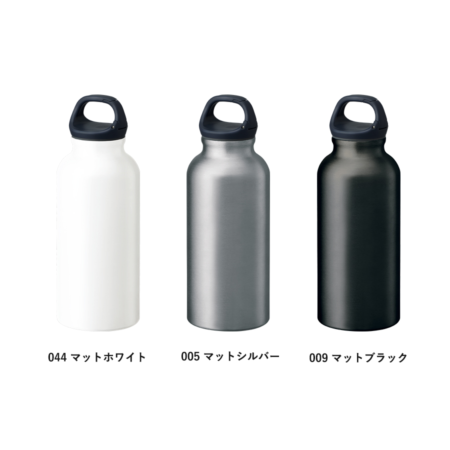 【TS-1820】アルミハンギングボトル(L) - 画像 (3)