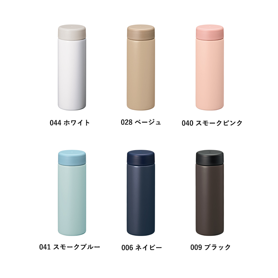 【TS-1823】バイカラーサーモステンレスボトル 300ml - 画像 (3)