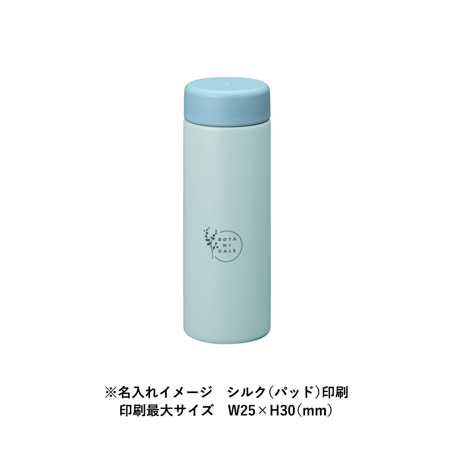 【TS-1823】バイカラーサーモステンレスボトル 300ml - 画像 (7)