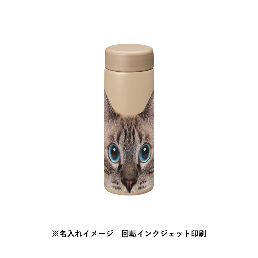 【TS-1823】バイカラーサーモステンレスボトル 300ml - 画像 (9)