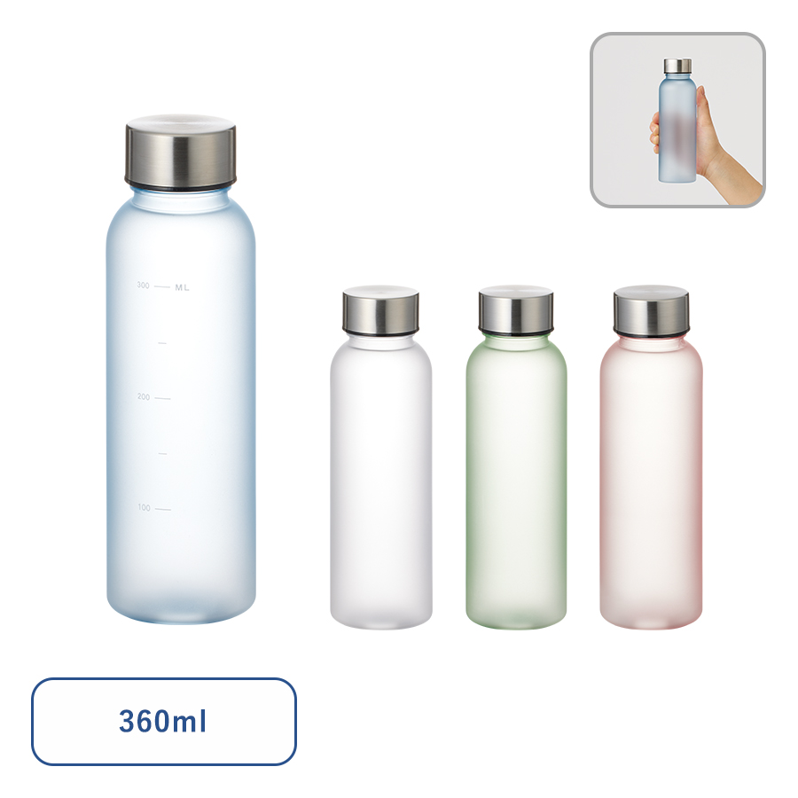 【TS-1825】目盛り付フロストボトル360ml