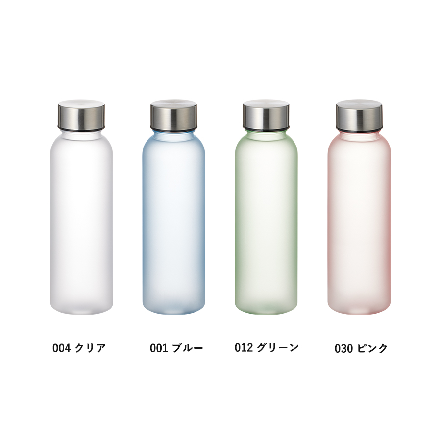 【TS-1825】目盛り付フロストボトル360ml - 画像 (3)