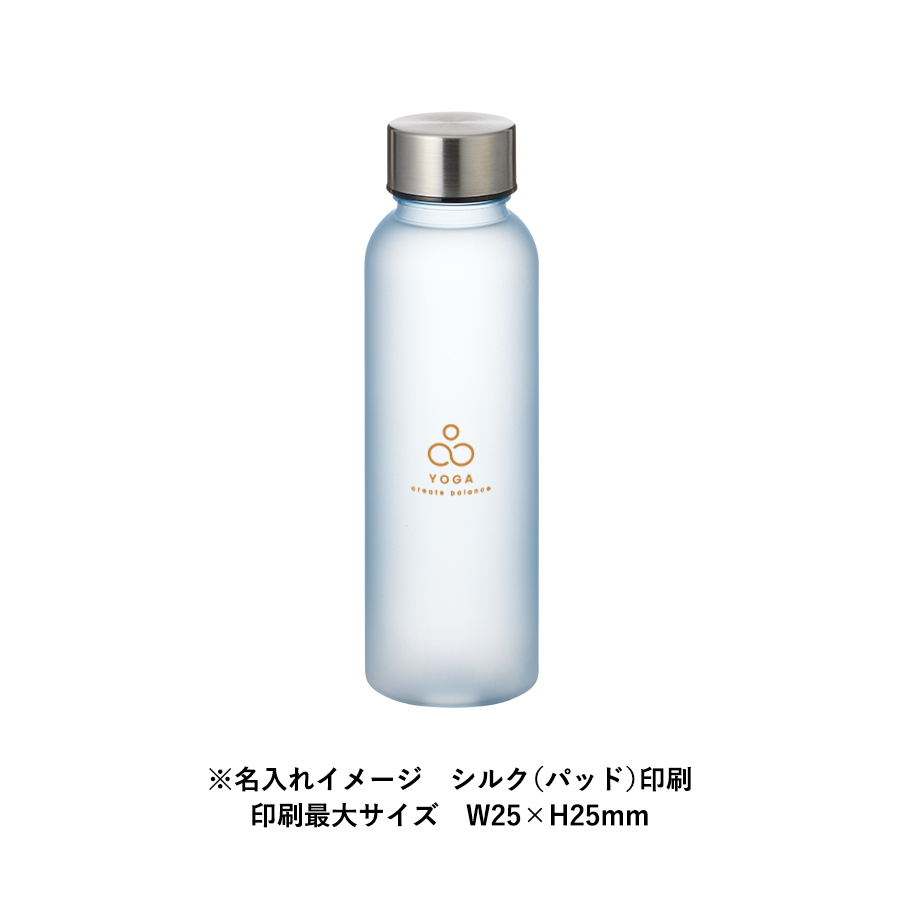【TS-1825】目盛り付フロストボトル360ml - 画像 (6)