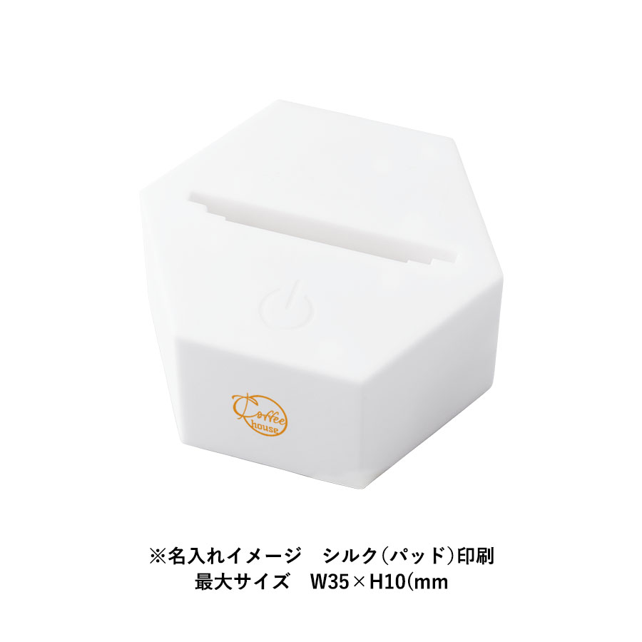 【TS-1829】【アウトレット】ライティングスタンドラージ 六角(アクリル板対応) - 画像 (10)