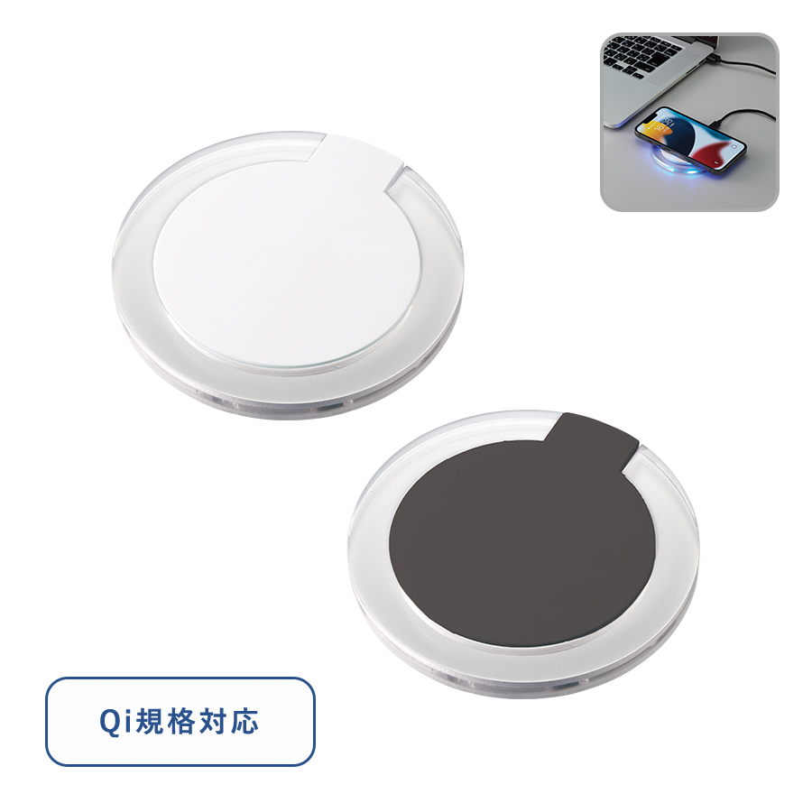 【TS-1832】クリアワイヤレス充電器 ラウンド 5W