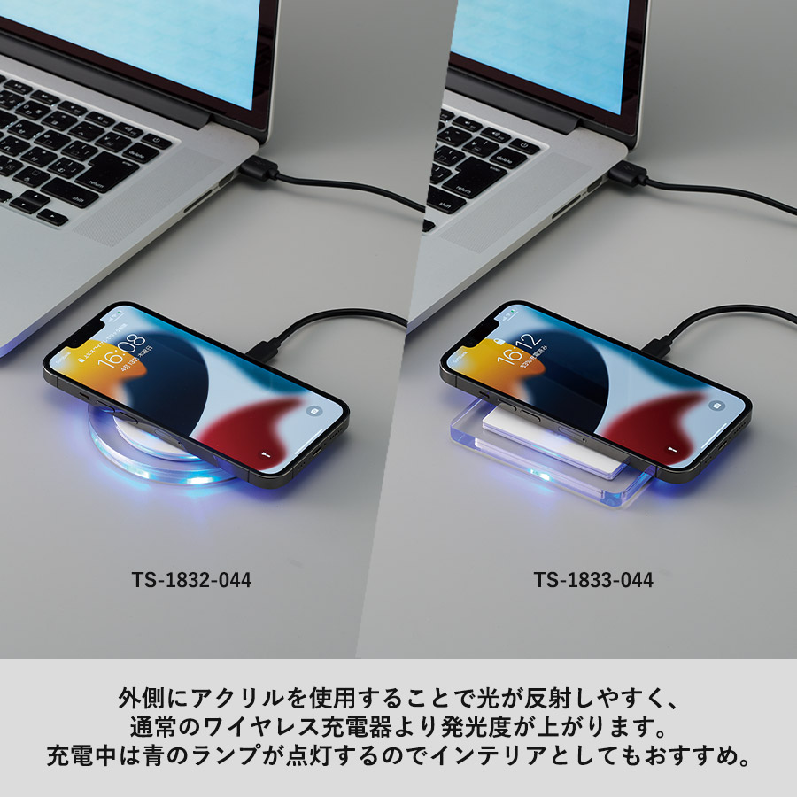 【TS-1832】クリアワイヤレス充電器 ラウンド 5W - 画像 (5)