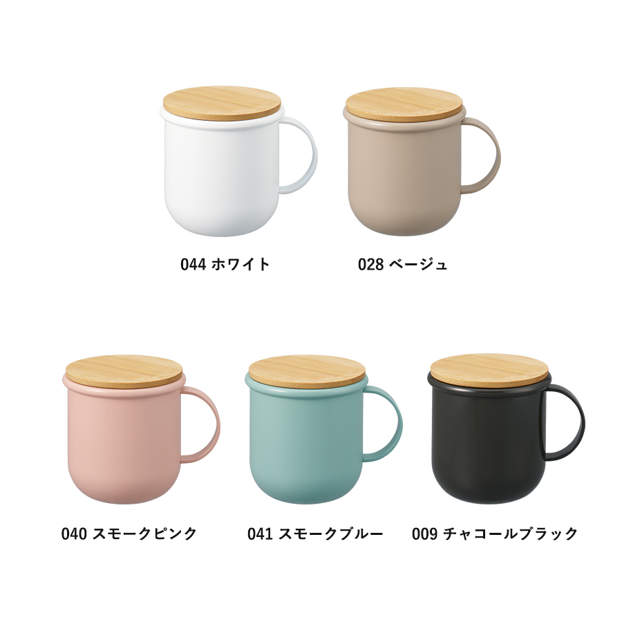 【TS-1840】Maluttoサーモステンレスマグ350ml - 画像 (3)