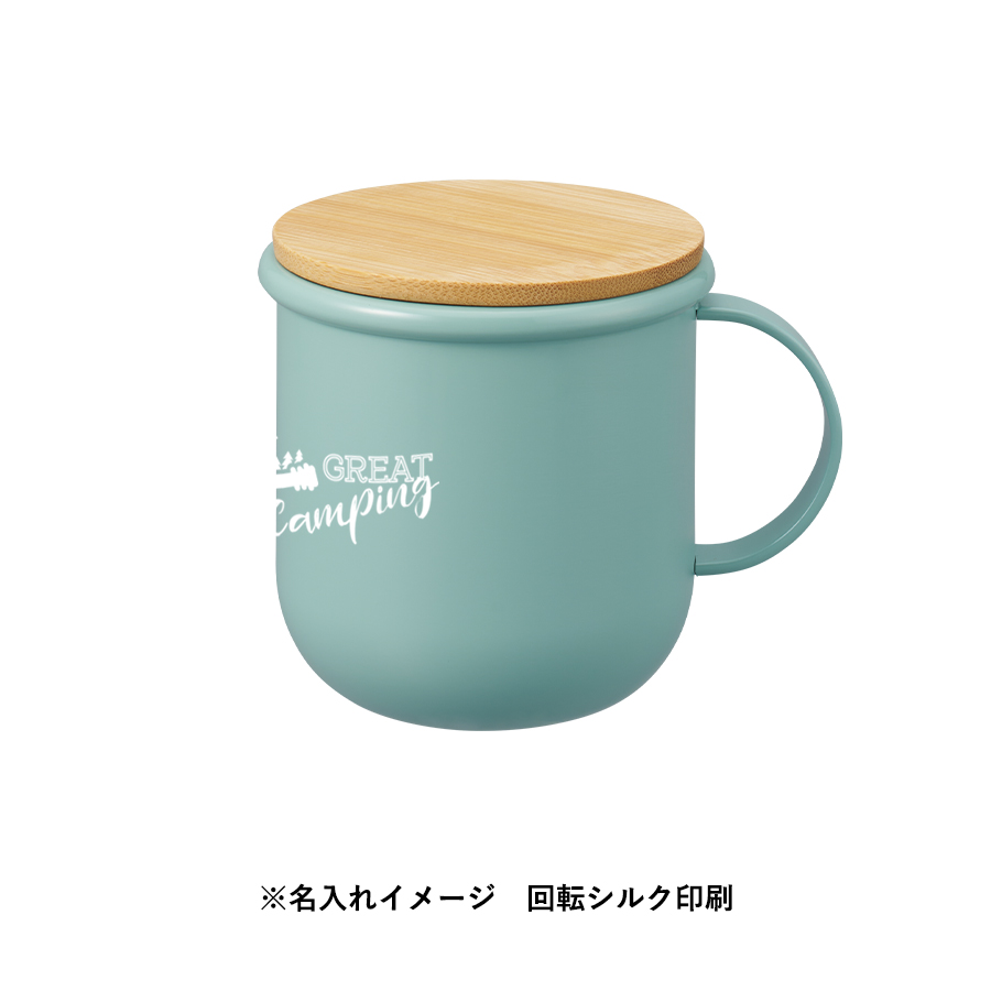 【TS-1840】Maluttoサーモステンレスマグ350ml - 画像 (9)