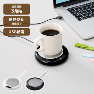 【TD-0002】全面印刷できるUSBエコカイロ 商品画像