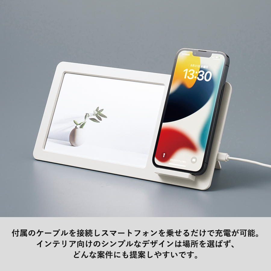 【TS-1847】ワイヤレス充電付フォトスタンド 5W - 画像 (4)