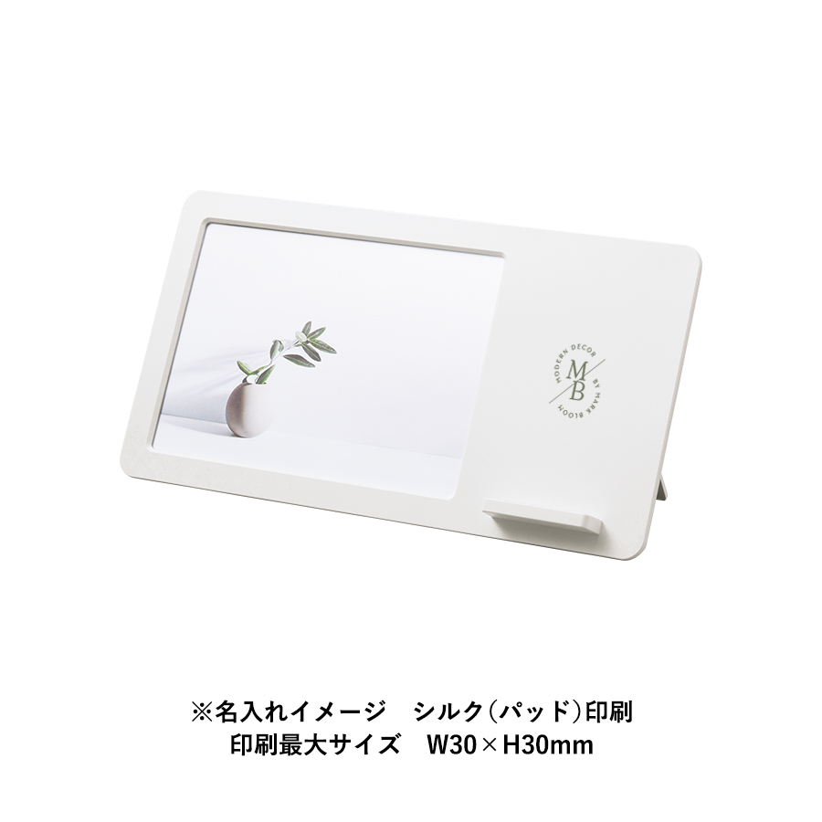 【TS-1847】ワイヤレス充電付フォトスタンド 5W - 画像 (5)