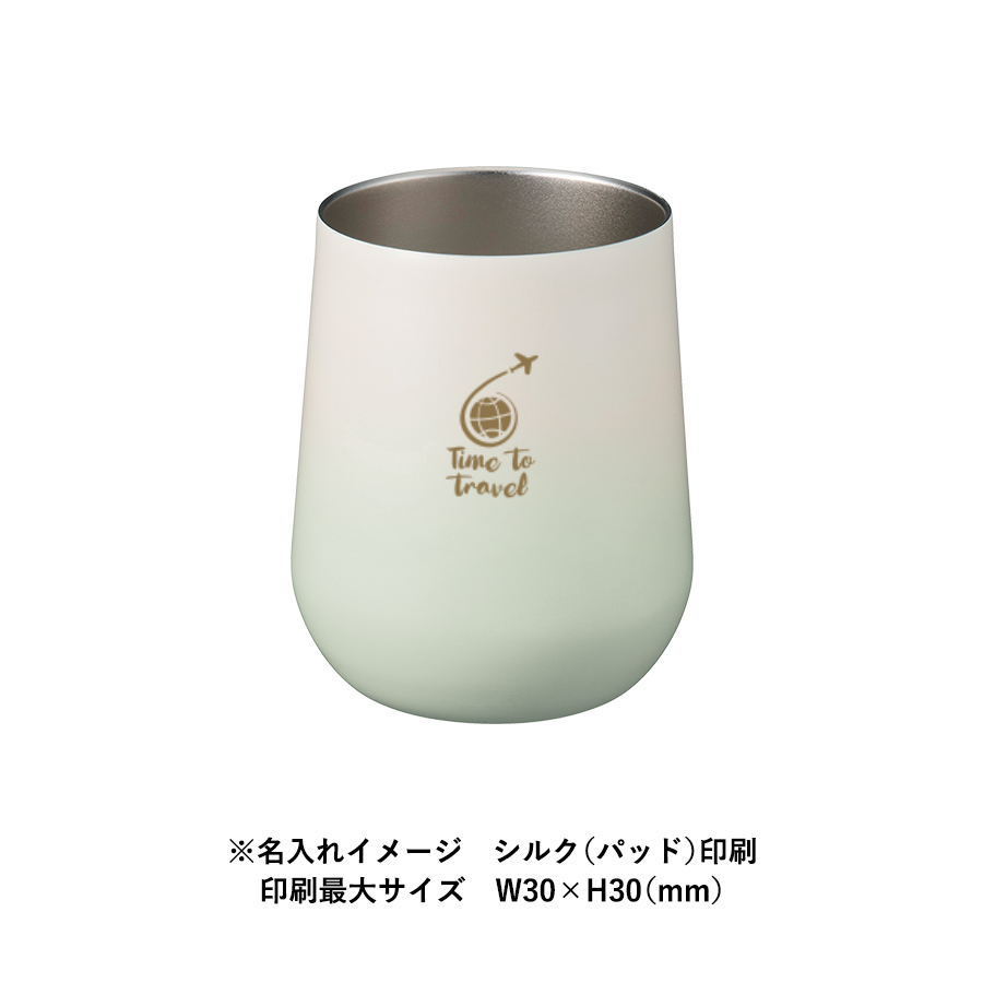 【TS-1848】グラデーションサーモラウンドタンブラー - 画像 (7)
