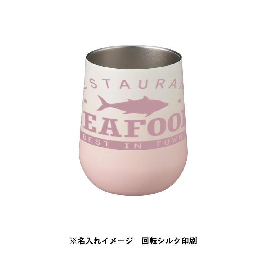 【TS-1848】グラデーションサーモラウンドタンブラー - 画像 (8)