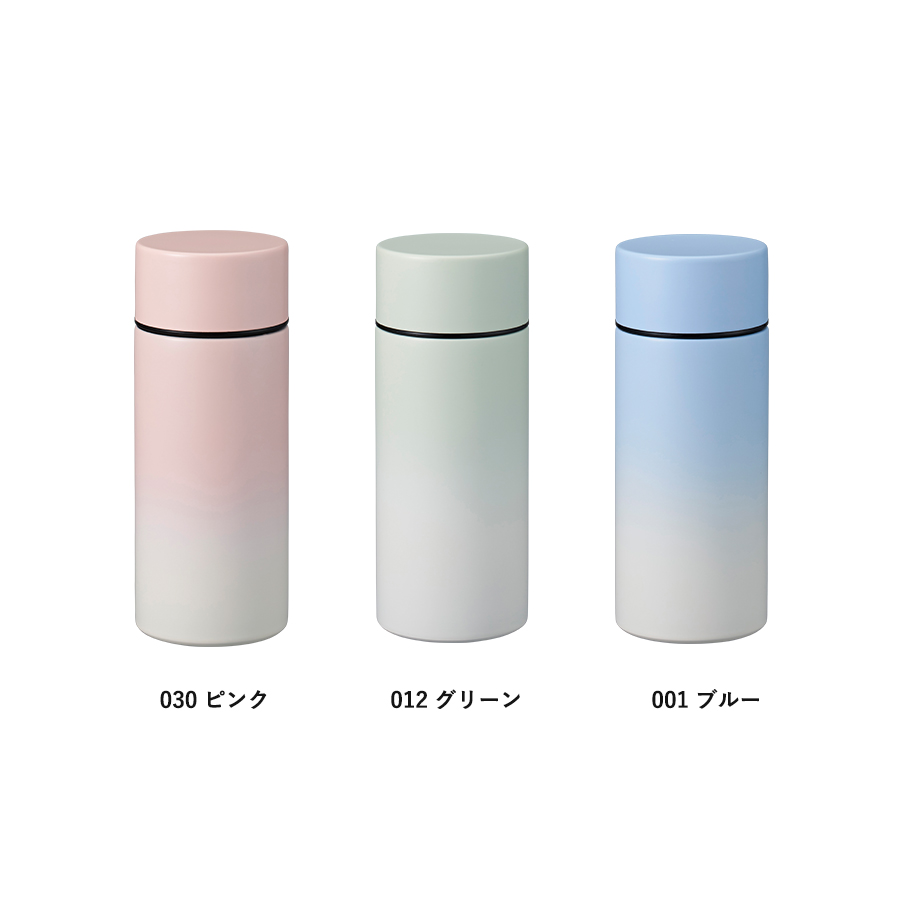 【TS-1849】グラデーションサーモタンクボトル 300ml - 画像 (3)