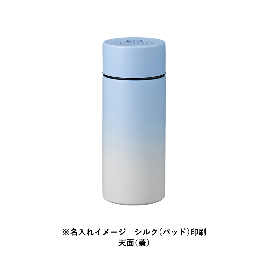 【TS-1849】グラデーションサーモタンクボトル 300ml - 画像 (6)