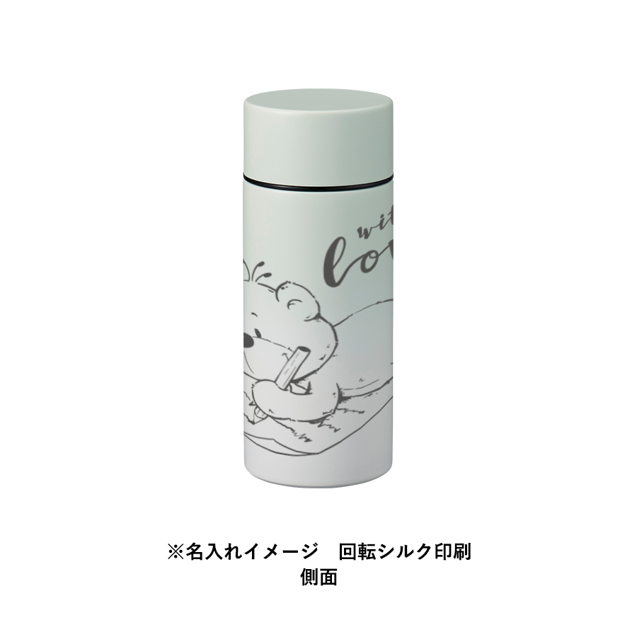 【TS-1849】グラデーションサーモタンクボトル 300ml - 画像 (7)
