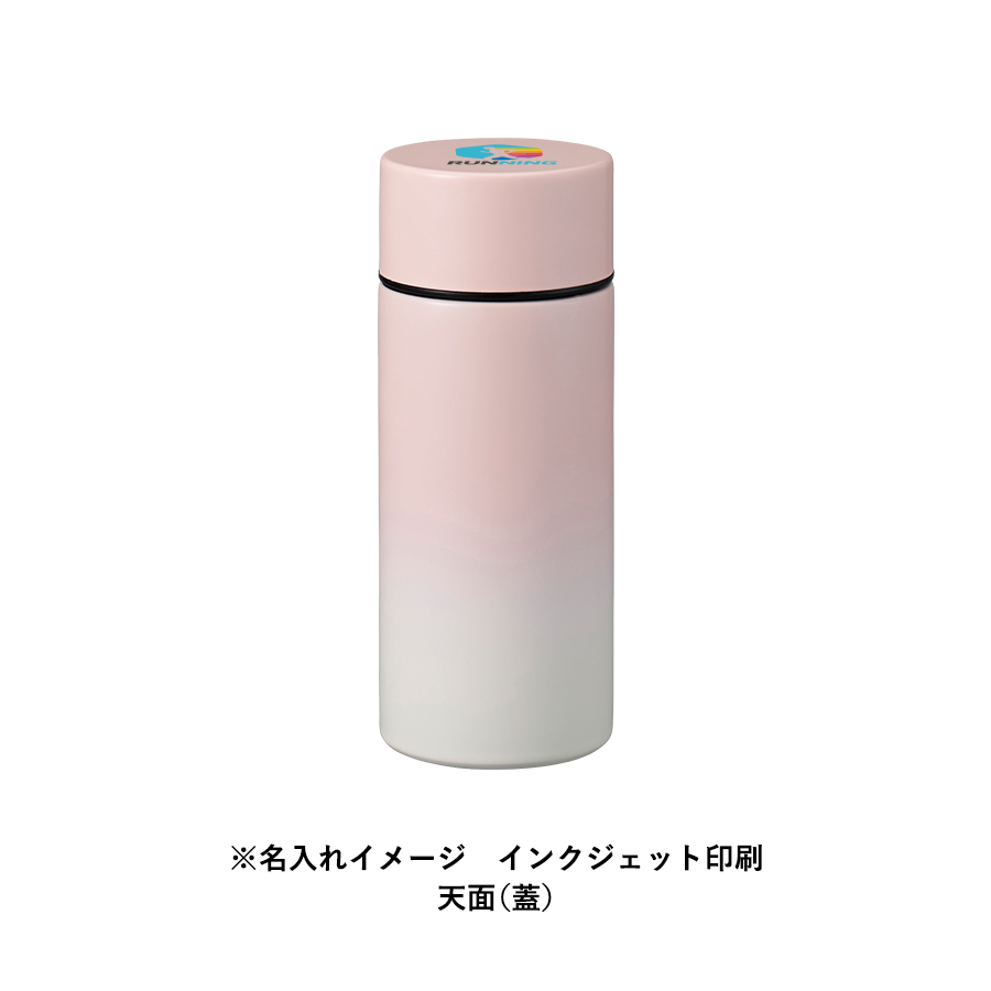 【TS-1849】グラデーションサーモタンクボトル 300ml - 画像 (8)