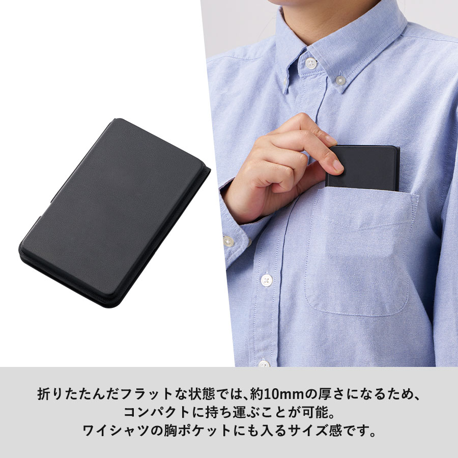 【TS-1872】スタンドワイヤレス充電器コンパクトタイプ 5W - 画像 (4)