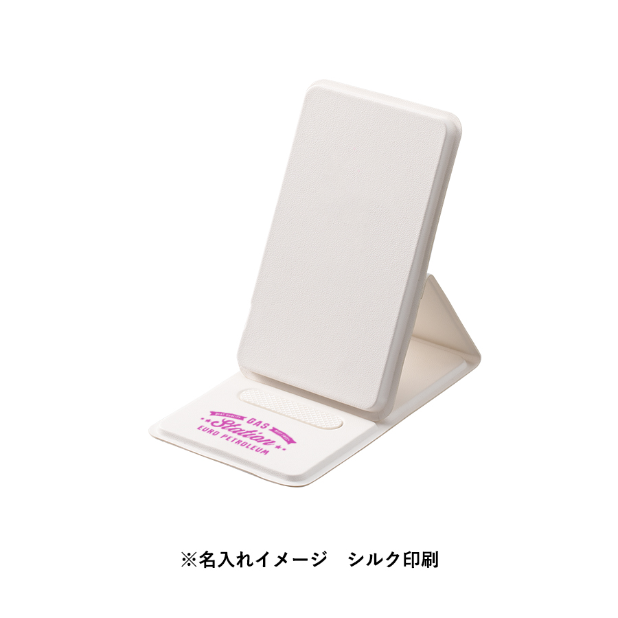 【TS-1872】スタンドワイヤレス充電器コンパクトタイプ 5W - 画像 (6)