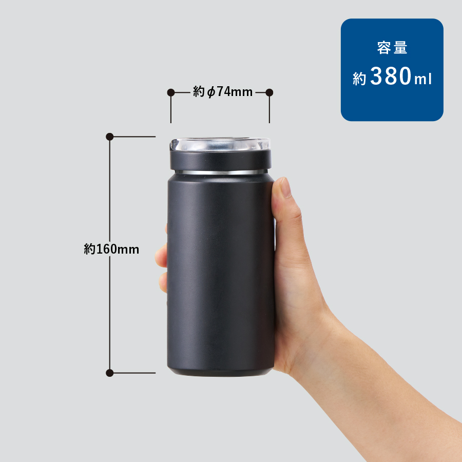 【TS-1873】Zalatto炭酸サーモボトル380ml - 画像 (2)