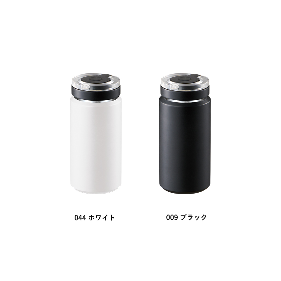 【TS-1873】Zalatto炭酸サーモボトル380ml - 画像 (3)