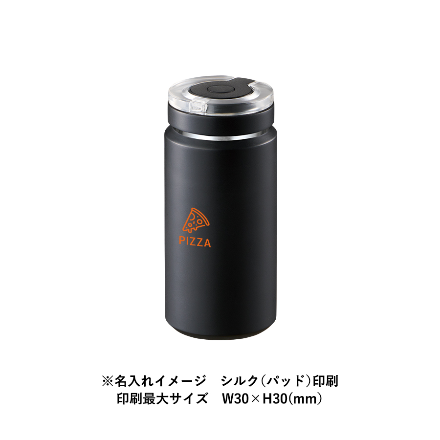 【TS-1873】Zalatto炭酸サーモボトル380ml - 画像 (11)