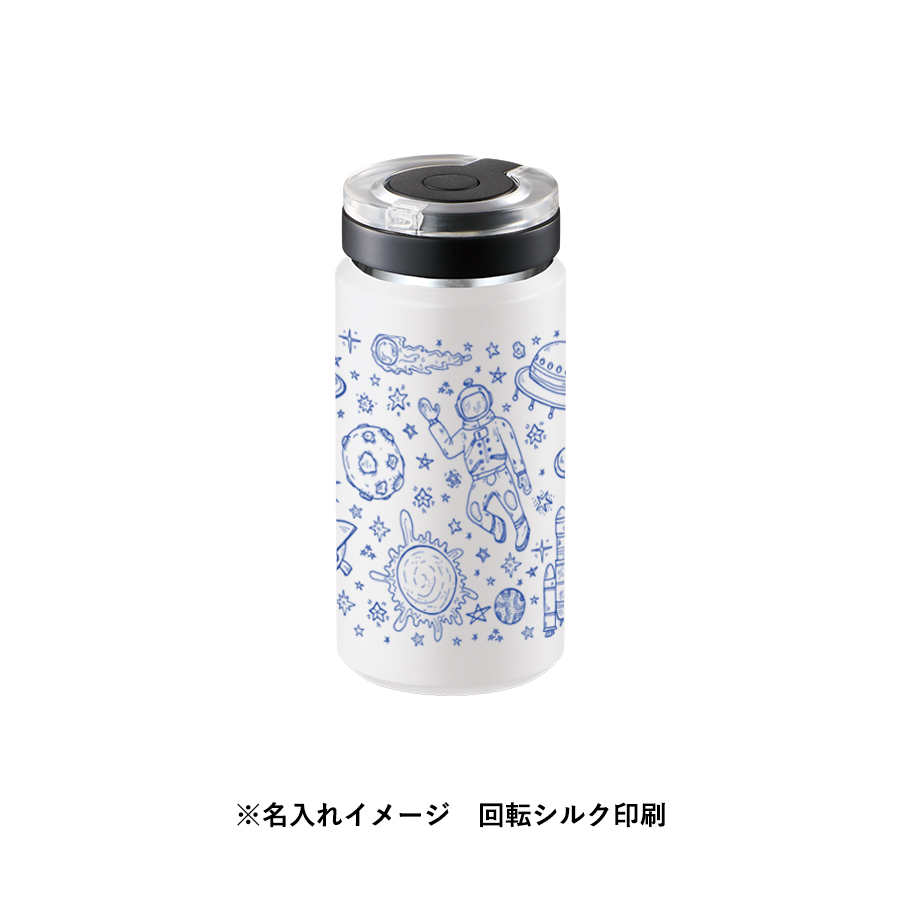 【TS-1873】Zalatto炭酸サーモボトル380ml - 画像 (12)