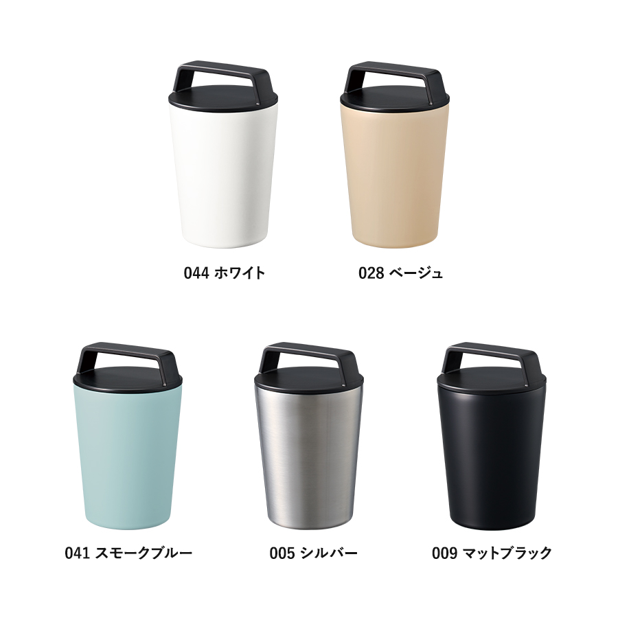 【TS-1876】ハンドルサーモステンレスタンブラー320ml - 画像 (3)