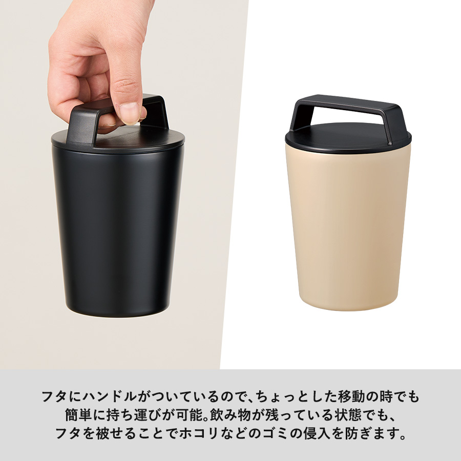 【TS-1876】ハンドルサーモステンレスタンブラー320ml - 画像 (5)