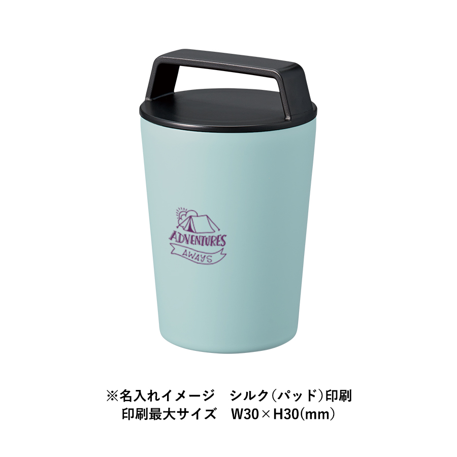 【TS-1876】ハンドルサーモステンレスタンブラー320ml - 画像 (8)