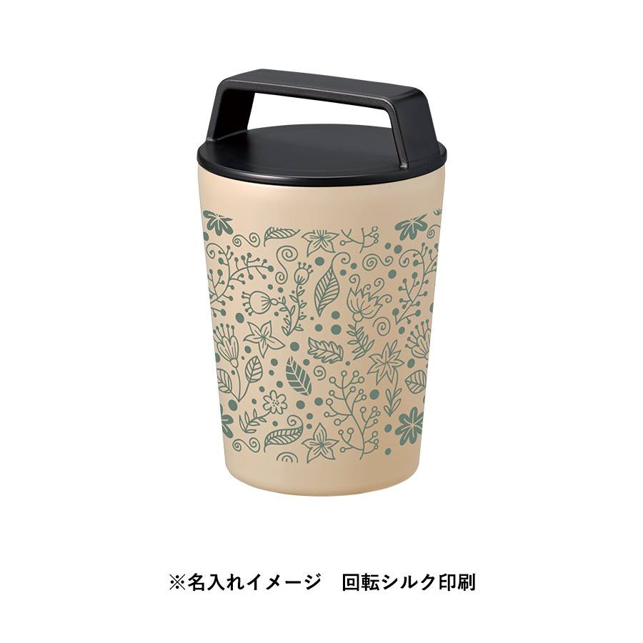 【TS-1876】ハンドルサーモステンレスタンブラー320ml - 画像 (9)