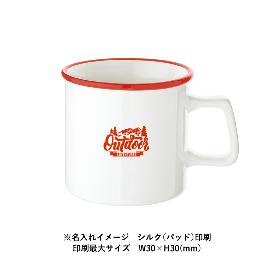 【TS-1887】陶器マグストレート ラウンドリップ - 画像 (6)